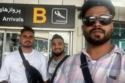 مفقود شدن ۳ هندی در ایران + عکس