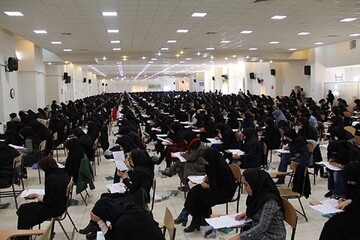 انتشار دفترچه ثبت‌نام آزمون استخدامی ۱۴۰۴ تا پانزدهم خرداد