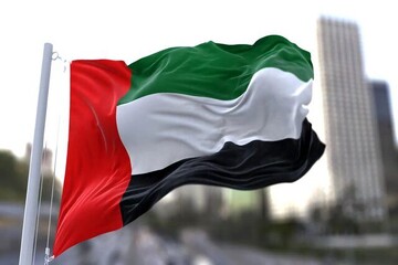 احضار سفیر اسرائیل در امارات