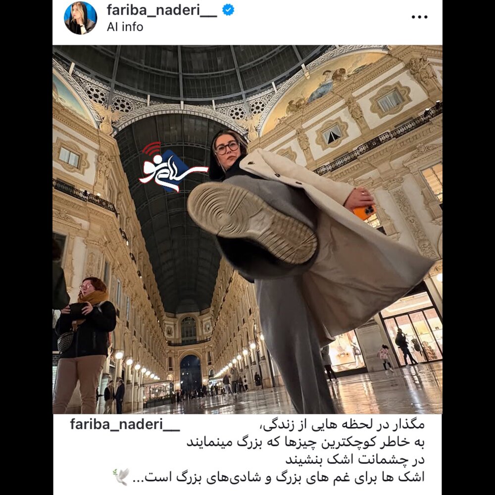 ررززژیط