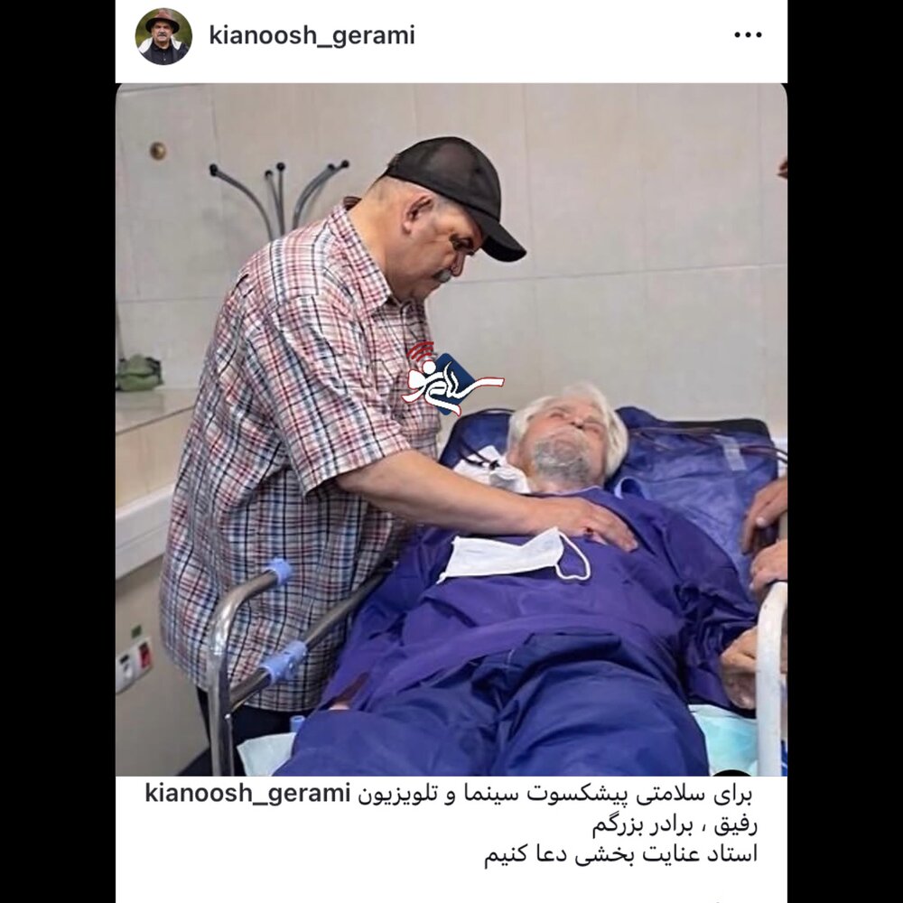 للبیی