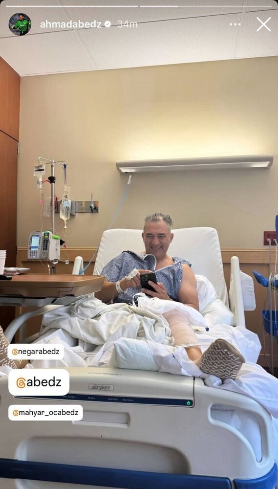 IMG_20250528_203416_610