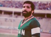 فوتبالیستی که چریک شد