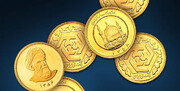 ریزش قیمت سکه و طلا در بازار / هر گرم طلای ۱۸ عیار چند؟