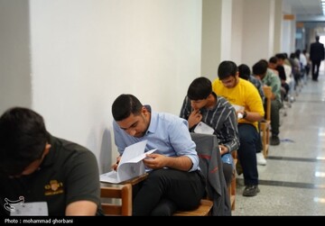 انتشار نتایج کارشناسی ارشد روی سایت سنجش