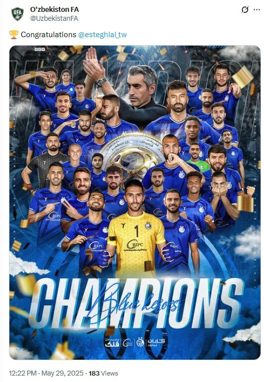 تبریک فدراسیون فوتبال ازبکستان