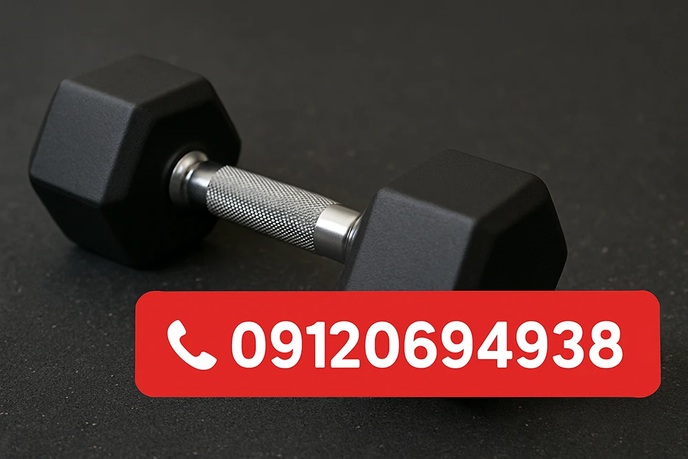 خرید دمبل؛ شروع قدرتمند تمرینات بدنسازی و تناسب اندام