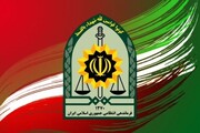 مفقود شدن عجیب یک دختر جوان در اسلامشهر