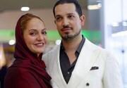 پست اینستاگرامی یاسین رامین برای مهناز افشار / عکس