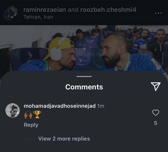 عکس | چراغ سیز لژیونر ملیپوش برای حضور در استقلال