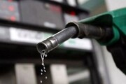 شرایط واردات بنزین سوپر