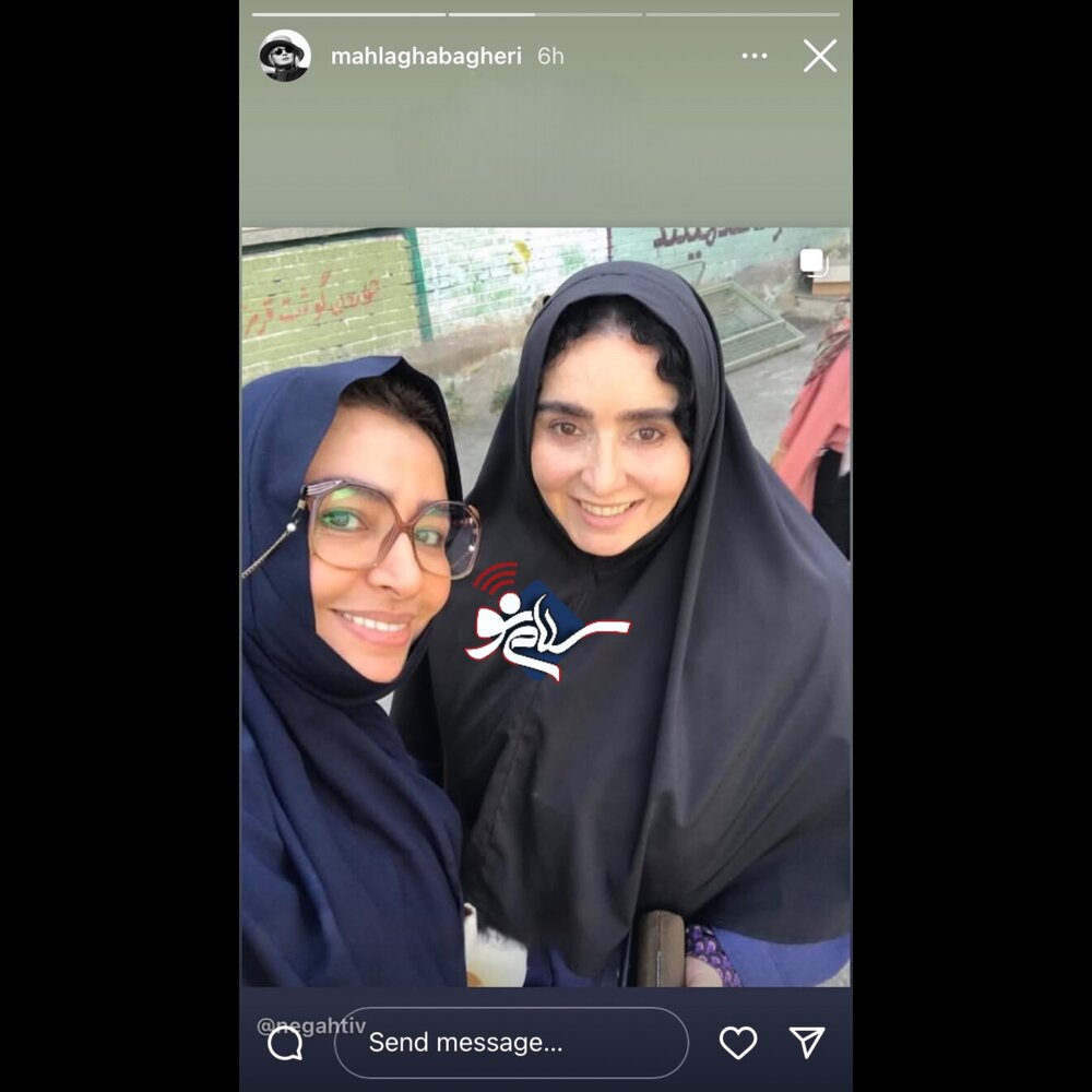 الییی