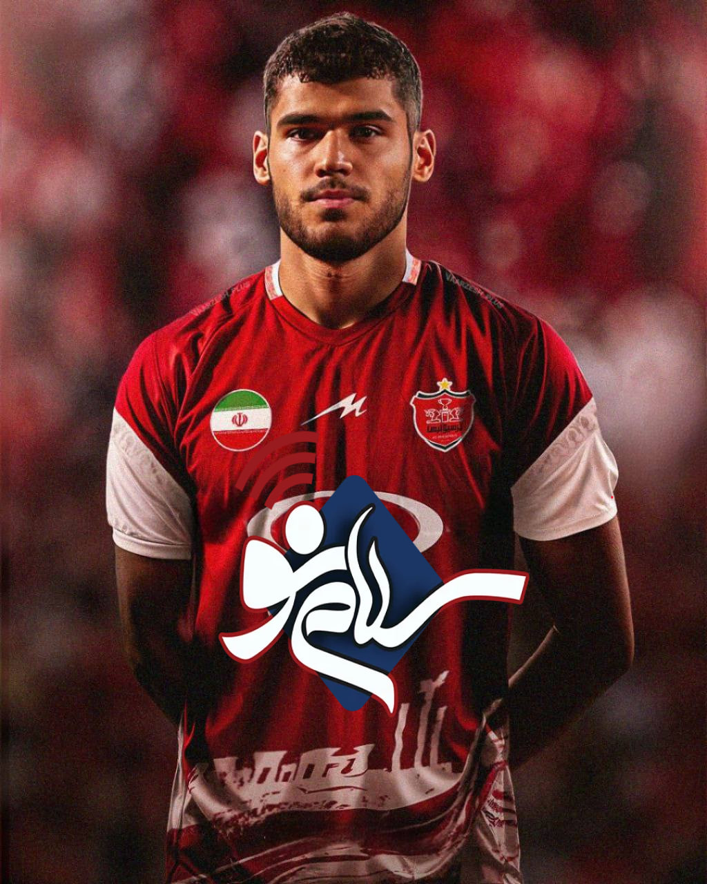 فوری؛ پیوستن محمدمهدی زارع به پرسپولیس با قرارداد چهارساله + عکس با پیراهن پرسپولیس