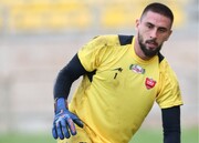 الکسی گندوز پیج باشگاه پرسپولیس را آنفالو کرد