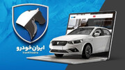 عرضه محصولات ایران خودرو در بورس کالا