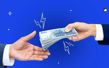 ابلاغ اصلاحیه افزایش حقوق ۲۰ درصدی کارمندان