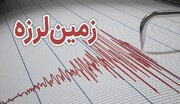 زلزله شدید  ۶.۲ ریشتری در ترکیه