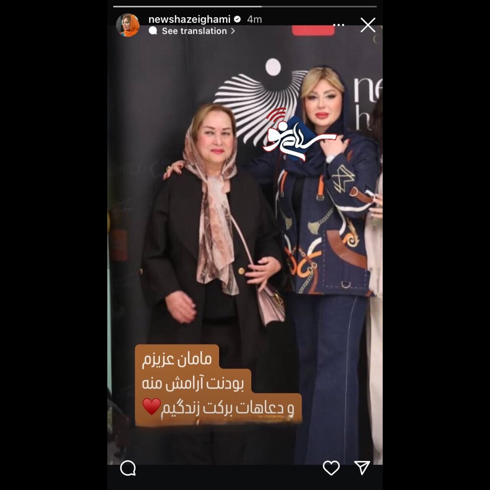 دالببی