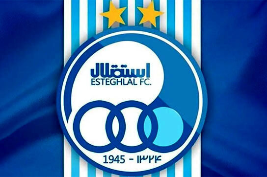 پیوستن مهاجم سابق استون ویلا به استقلال