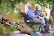 پرداخت حقوق خرداد بازنشستگان لشکری و تامین اجتماعی در این تاریخ + جدول