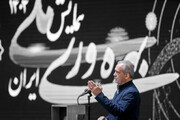 عکس پربازدید از پزشکیان در مراسم امروز