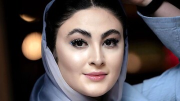 مریم مومن در کنار پدر و مادرش بعد از طلاق + عکس
