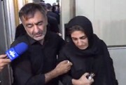 صحبت های پدر مرحومه "الهه حسین‌نژاد" و تقاضای اشد مجازات + ویدئو