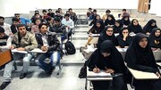 انتخاب رشته دانشجو معلمان تا ۲۰ خرداد ۱۴۰۴ ادامه دارد