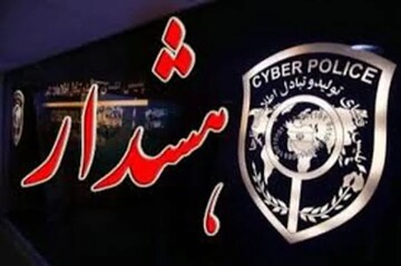 خطرات عجیب بازی‌های رایانه‌ای در کمین کودکان