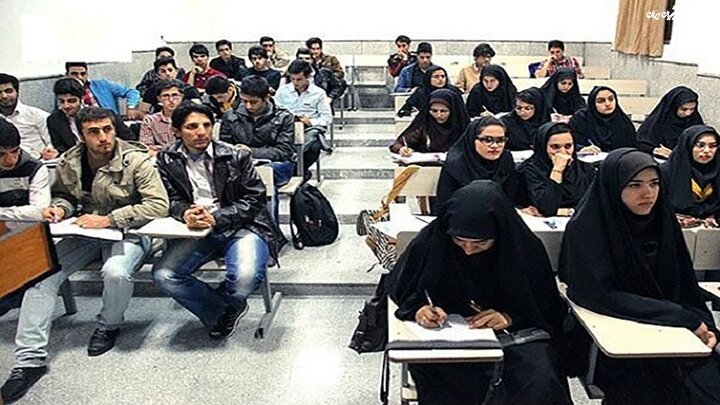 انتخاب رشته دانشجو معلمان تا ۲۰ خرداد ۱۴۰۴ ادامه دارد