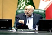 قالیباف: هم هیئت رئیسه و هم نمایندگان از کسانی که  به مجلس تهمت زدند شکایت کردند