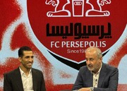 قرارداد امیری با پرسپولیس تمدد شد
