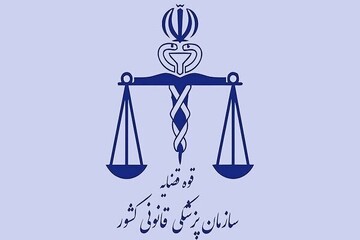علت فوت الهه حسین‌نژاد چه بود؟ + نظر پزشکی قانونی
