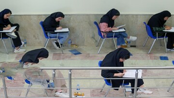 ثبت‌نام آزمون استخدامی وزارت آموزش و پرورش شروع شد