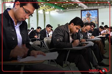 نکات مهم آزمون استخدامی آموزش و پرورش 1404