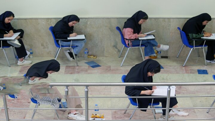 ثبت‌نام آزمون استخدامی وزارت آموزش و پرورش شروع شد