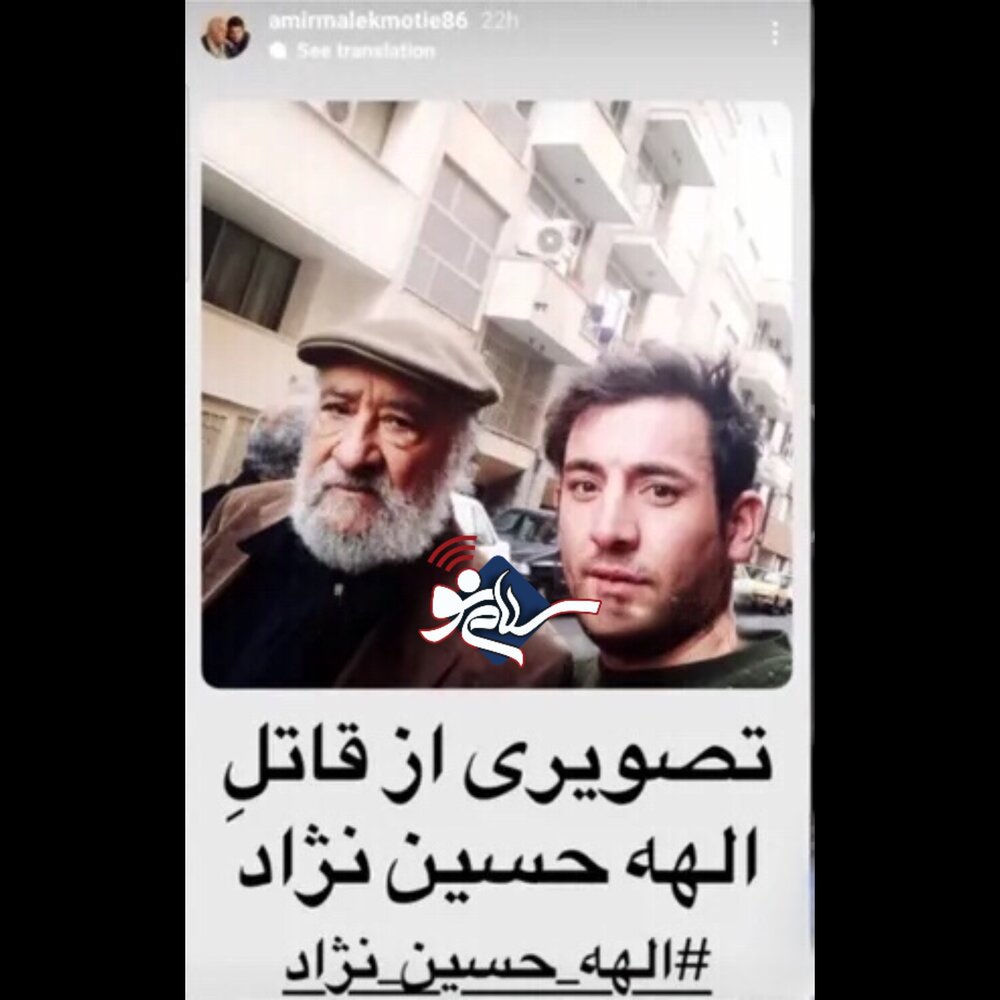 البییسسس