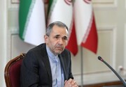 جزئیات طرح جدید ایران به آمریکا اعلام شد