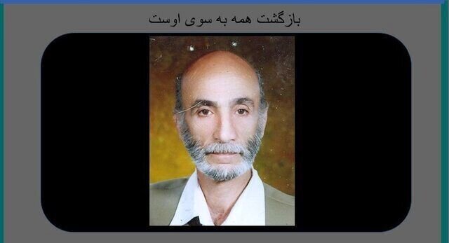 داوود عرب بر اثر عارضه ریوی درگذشت