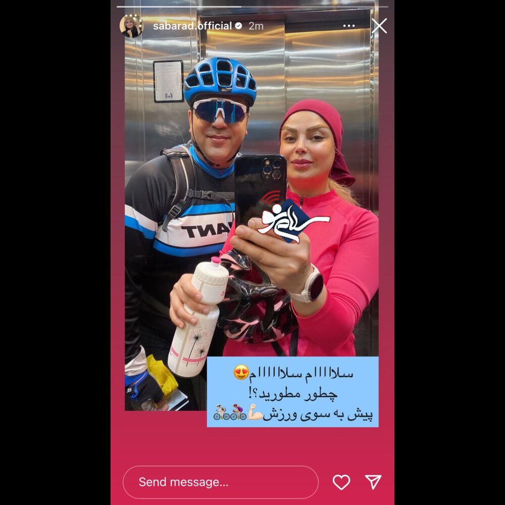 تالل