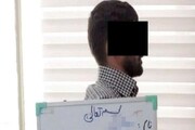 اعترافات هولناک قاتل قهرمان مچ اندازی: مچ دستان زنم را قطع کردم تا زنده نماند