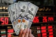 دلار چند شد؟ + جدیدترین قیمت دلار و یورو امروز سه‌شنبه ۲۰ خرداد ۱۴۰۴