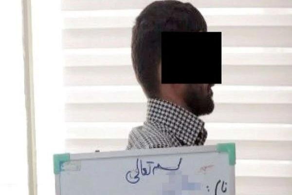 اعترافات هولناک قاتل قهرمان مچ اندازی: مچ دستان زنم را قطع کردم تا زنده نماند