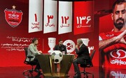 قرارداد دو ساله پرسپولیس با مدافع تیم ملی