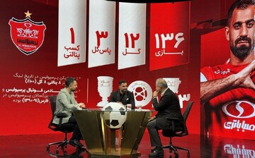 قرارداد دو ساله پرسپولیس با مدافع تیم ملی