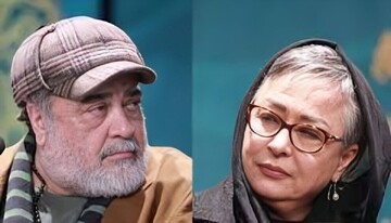 آشنایی عجیب آزیتا حاجیان با شریفی‌نیا / فیلم