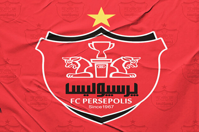 توافق پرسپولیس با سامان قدوس