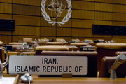 بیانیه تروئیکا و آمریکا درباره صدور قطعنامه علیه ایران