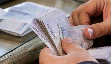 صدور فیش حقوقی خردادماه بازنشستگان