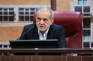 پزشکیان: ما راه خود را می‌رویم؛ غنی‌سازی خواهیم داشت و از روند فعلی کوتاه نمی‌آییم